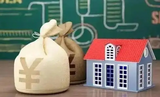 汕头苏州公积金还商贷（汕头苏州公积金商贷转公积金新政策）